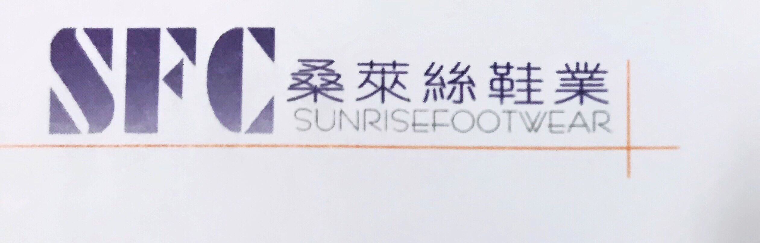 CHONGQING SUNRISE FOOTWEAR CO.,LTD.