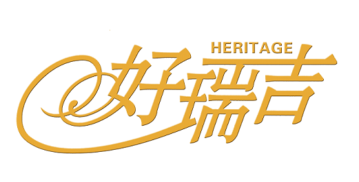 NANTONG HERITAGE HOME TEXTILES LIMITED