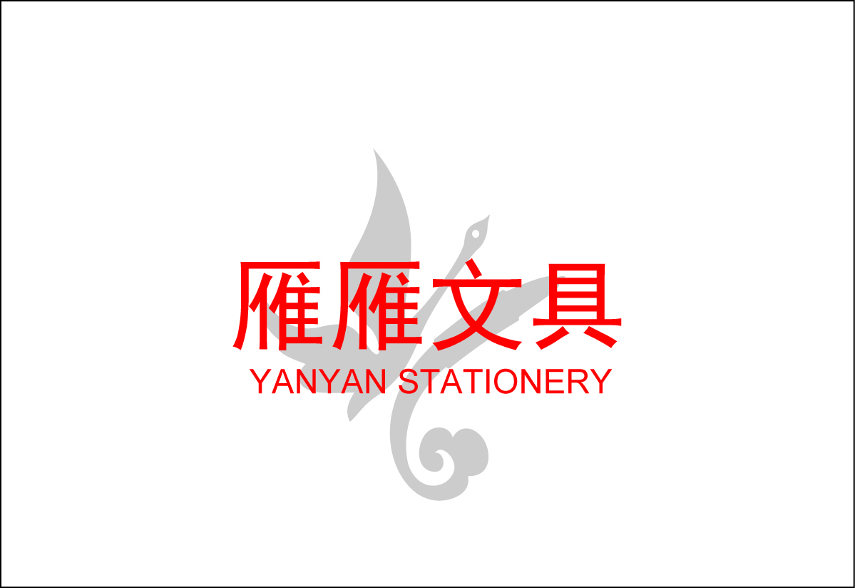 NINGBO YANYAN STATIONERY CO.,LTD.