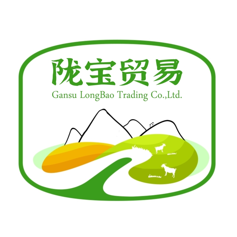 Gansu Longbao Trading Co. , Ltd.