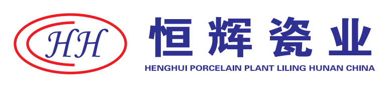 HENGHUI PORCELAIN PLANT LILING HUNAN CHINA