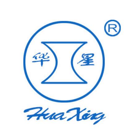 Haiyan Huaxing Technology Co., Ltd.