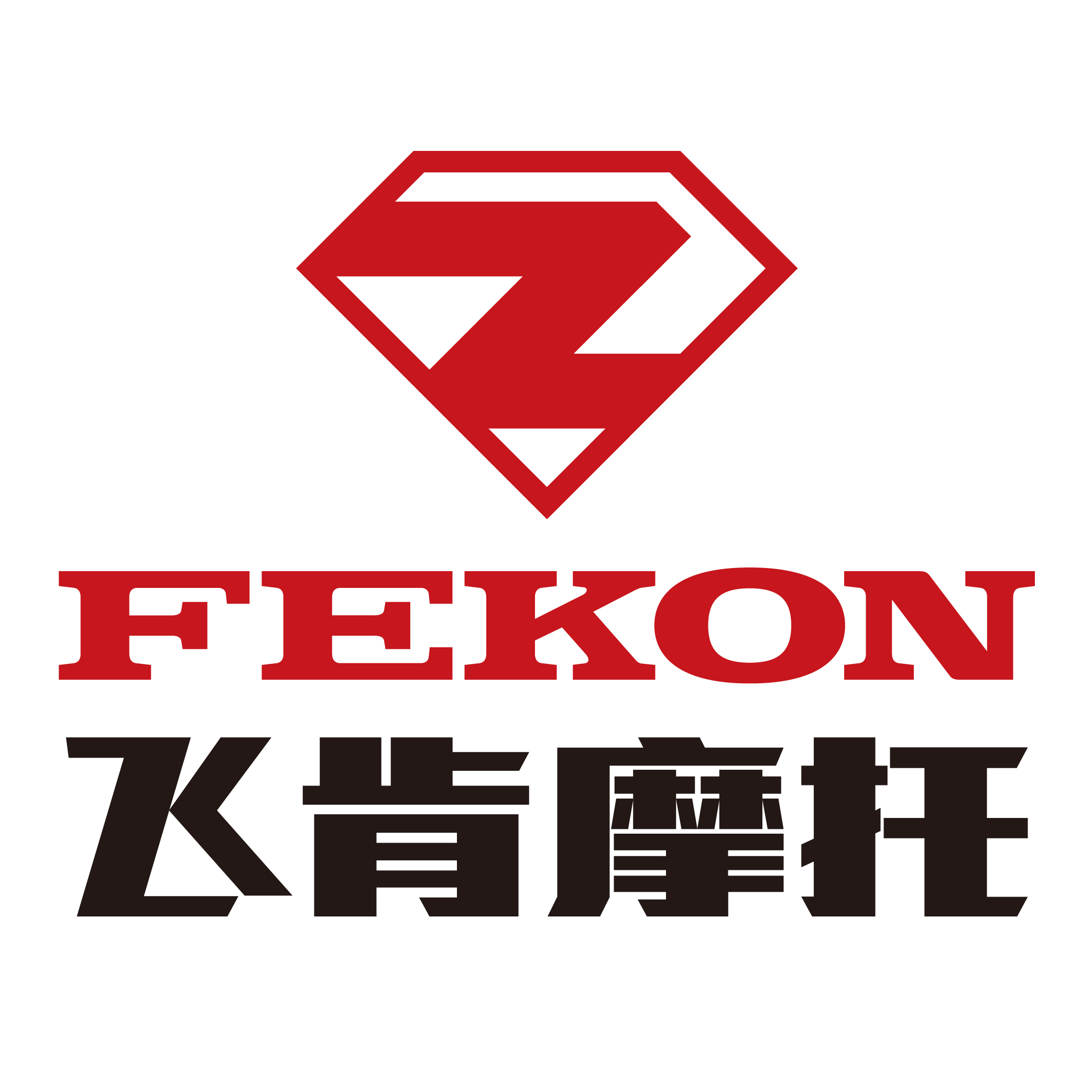 Guangzhou Fekon Motorcycle Co., Ltd