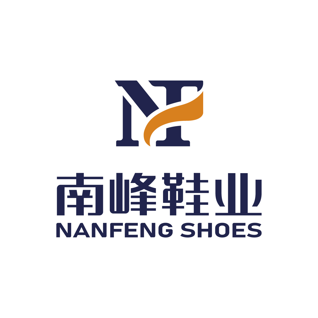 Jieyang Nanfeng Plastic Shoes Co.,Ltd.