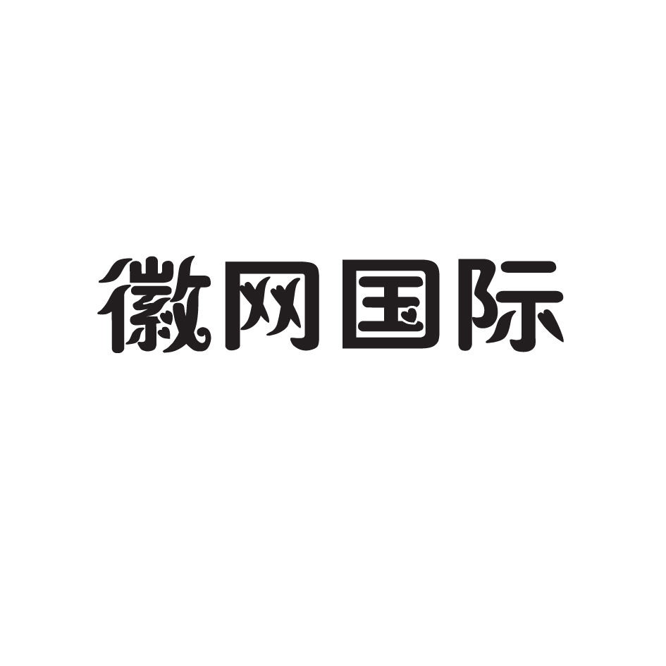 Shucheng County emblem network online e-commerce Industrial Park Co., Ltd
