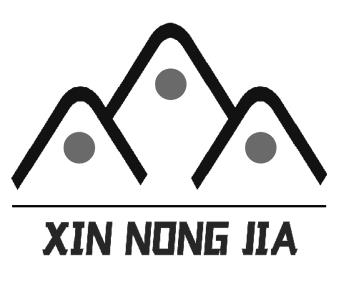 Hubei XNJ techology Co., Ltd