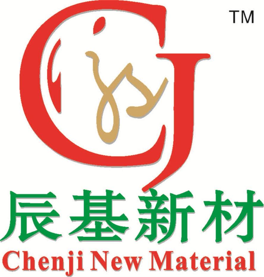 Shanghai Chen Ji New Material  Technology Co.,Ltd