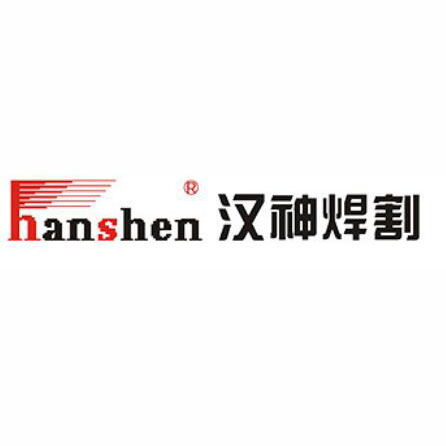 WUXI HANSHEN ELECTRIC JOINT-STOCK CO., LTD.