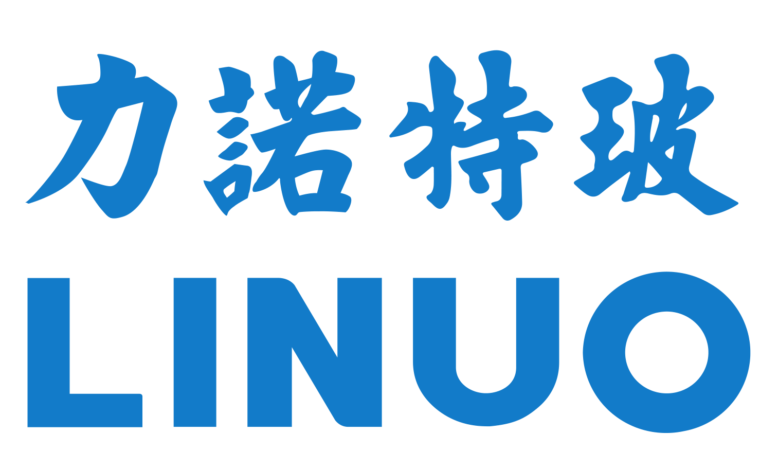 Shandong Linuo Technical Glass Co.,Ltd