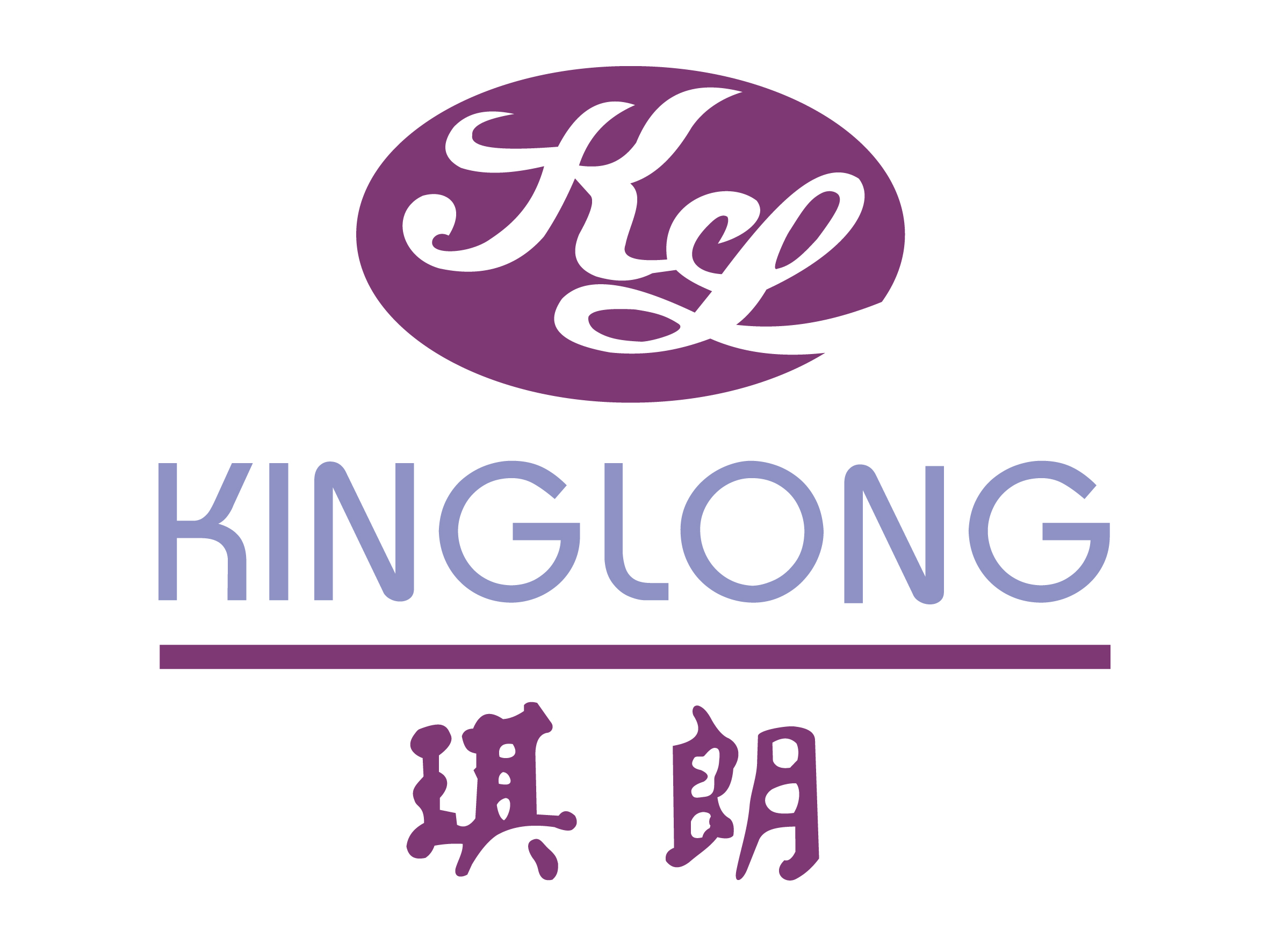 Zhongshan City Kinglong Lighting Factory Co.,Ltd