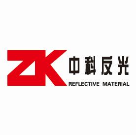 Xinxiang Zhongke Reflective Material Co., Ltd
