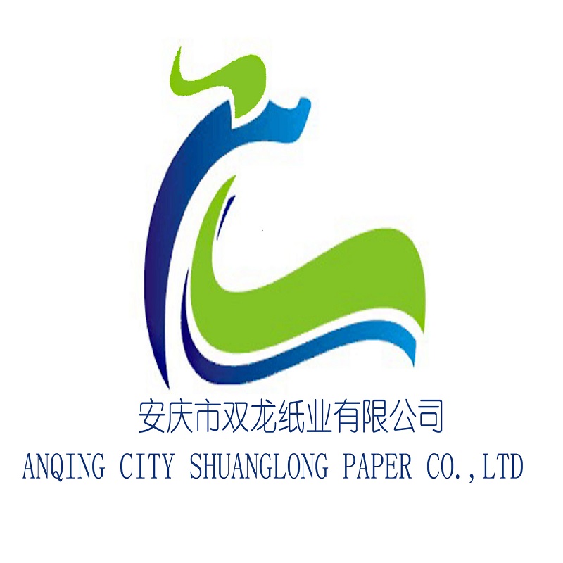 Anqing City Shuanglong paper Co.,Ltd