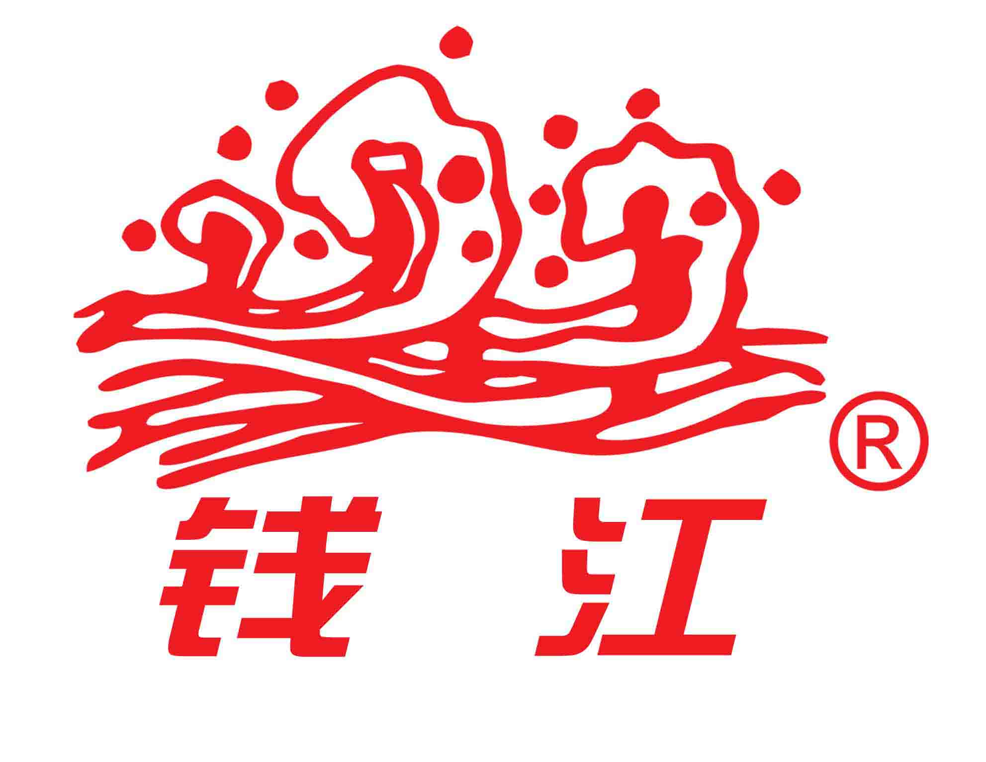 Shaoxing Qianjiang Pin Industry Co., Ltd.