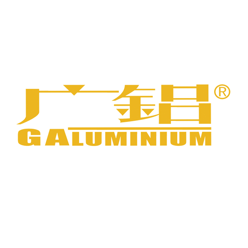 GUANGDONG GALUMINIUM EXTRUSION CO., LTD.