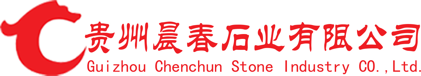 GUIZHOU CHENCHUN STONE INDUSTRY CO.,LTD.
