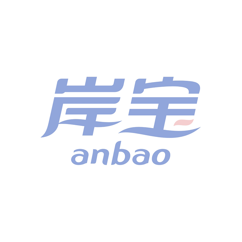 Nanjing Anbao Paper Products Co.,Ltd