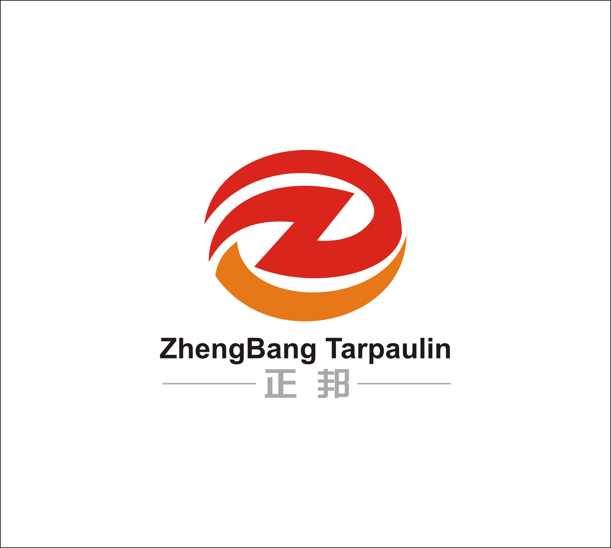 SHANDONG ZHENGBANG PLASTIC PRODUCTS CO.,LTD.