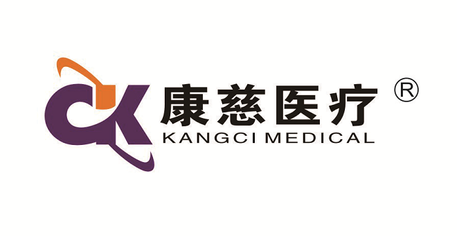 Zhejiang Kangci Medical Technology Co. , Ltd.