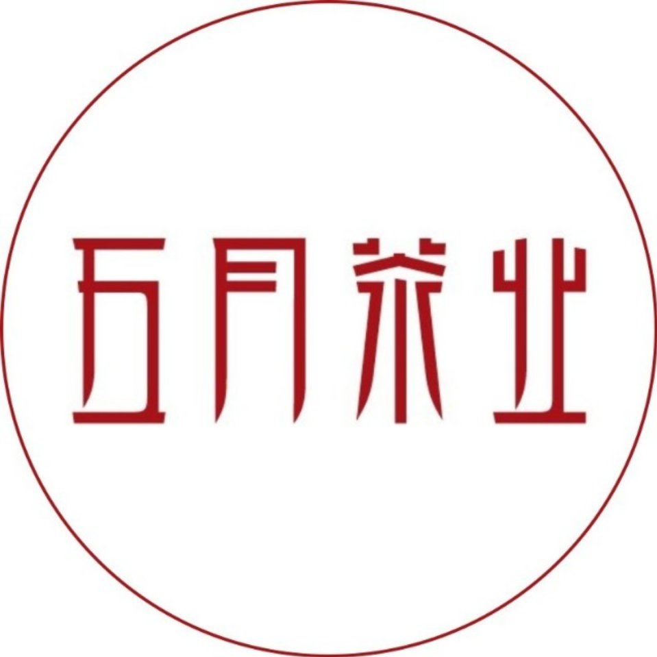 Guizhou Qinglong May Tea Company Limited