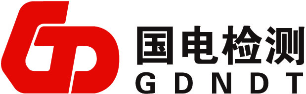 Beijing Guodian NDT Co., Ltd.