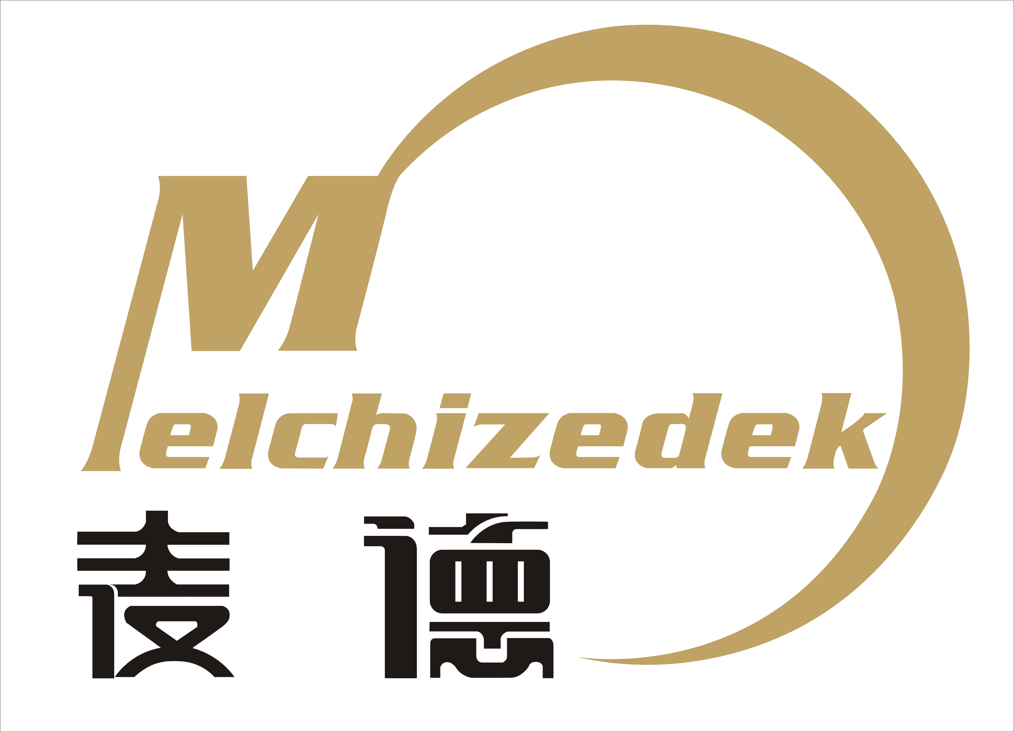 HANGZHOU MELCHIZEDEK IMPORT&EXPORT CO.,LTD