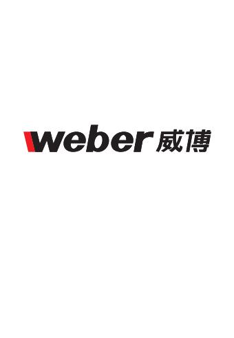 Guangdong Weber Electric Appliances Co.,Ltd