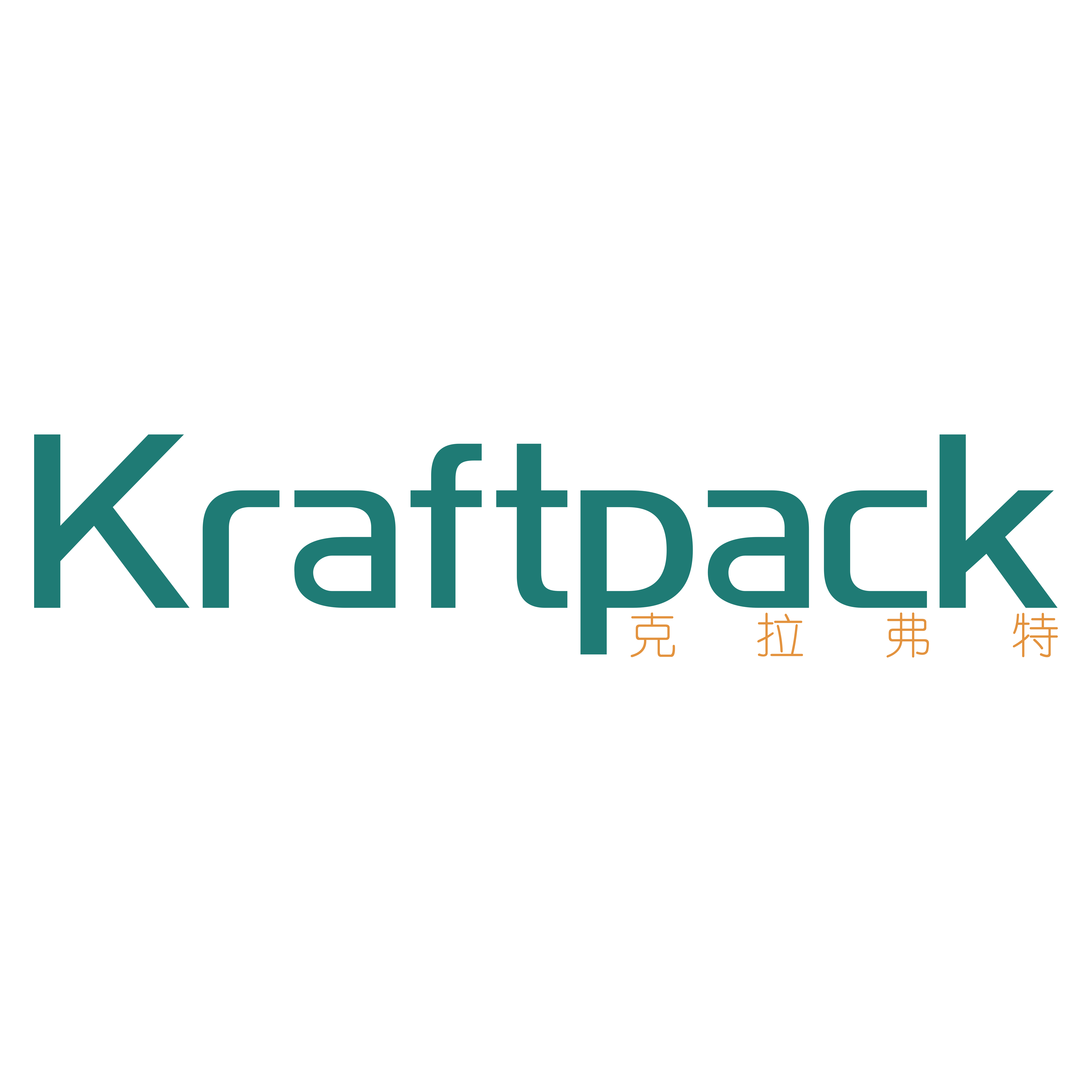 Kraftpack (Hubei) Industrial Co., Ltd.