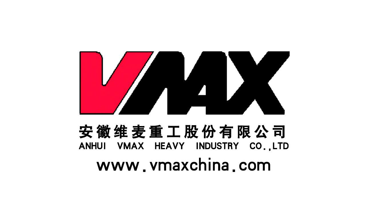 Anhui VMAX Heavy Industry  Co., LTD.