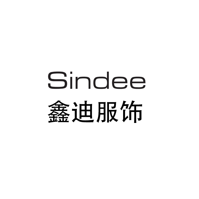 Sindy Garments Co.,Ltd