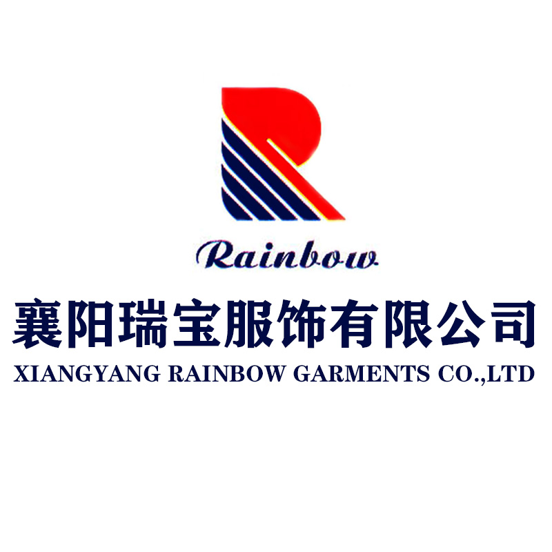 XIANGYANG RAINBOW GARMENTS CO.,LTD