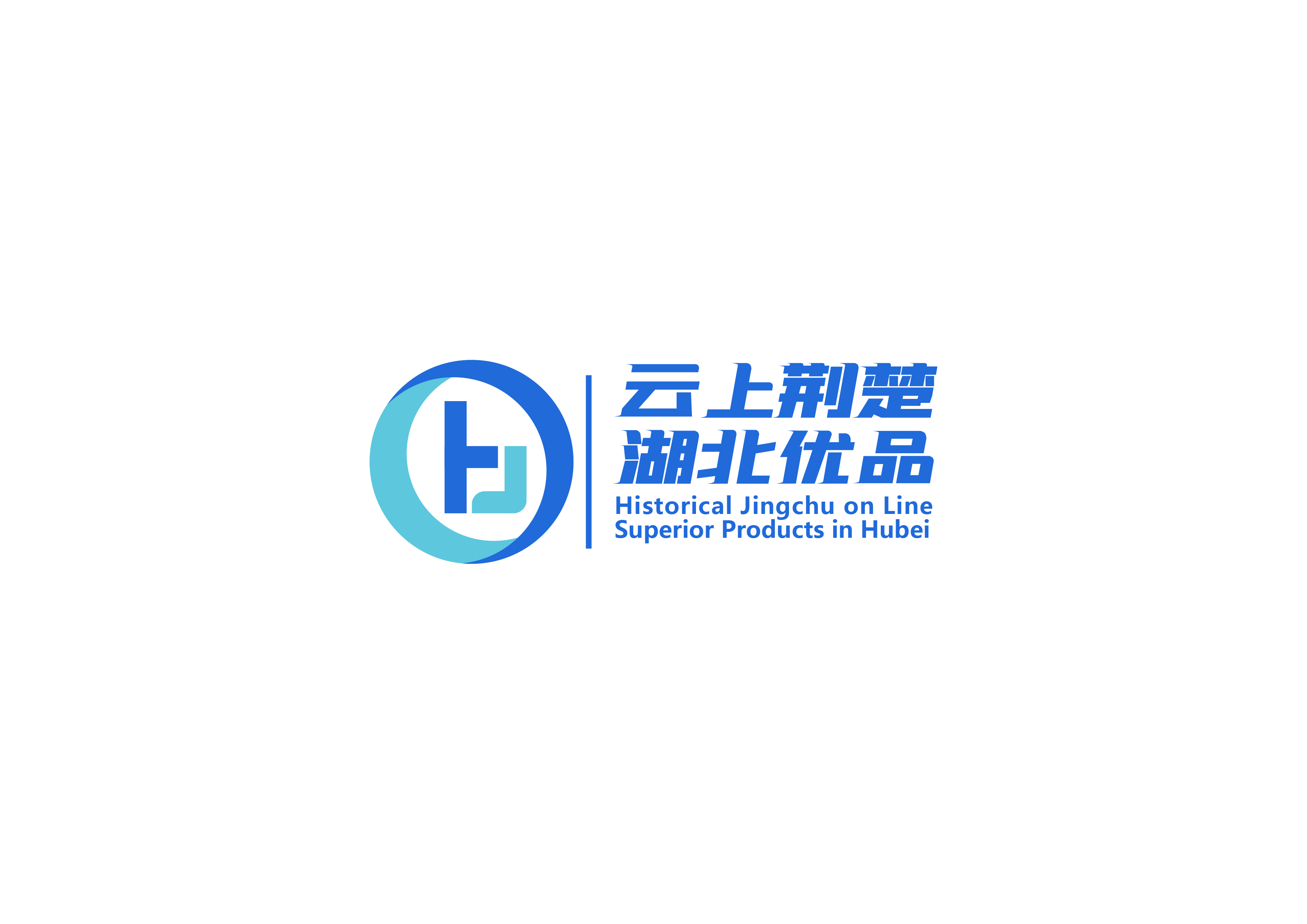 Hubei Chenzhenxin Import&Export Trade Co.Ltd