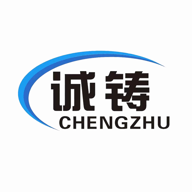 Hebei Chengzhu Machinery Group Co., Ltd.