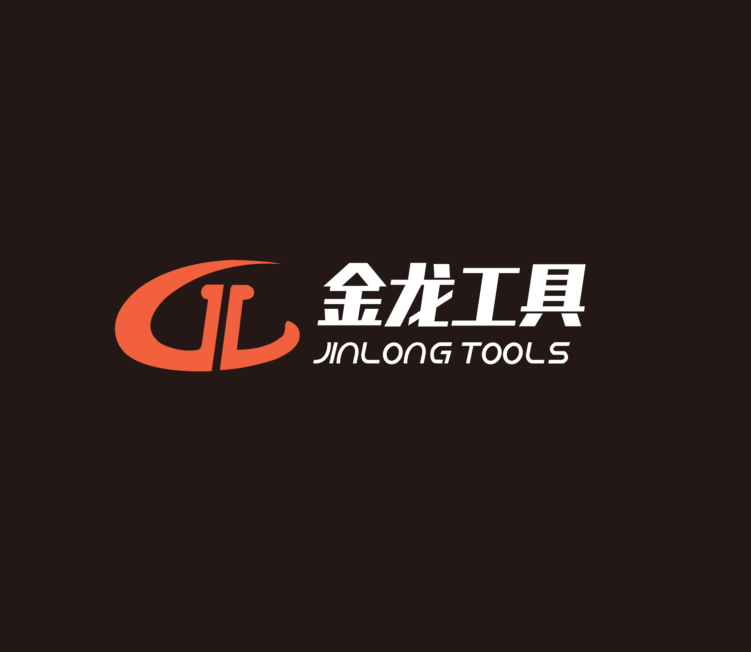 Changzhou Jinlong Electric Tools Co., Ltd.