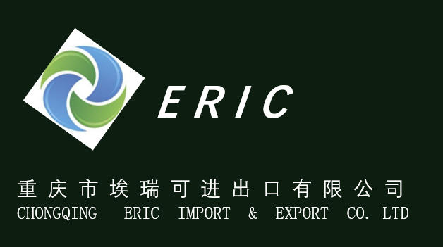 chongqing eric import & export co.,ltd.