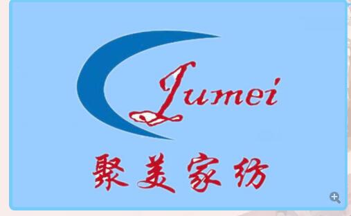 Kunshan Jumei Compound Fabric New Technology Co.,Ltd.