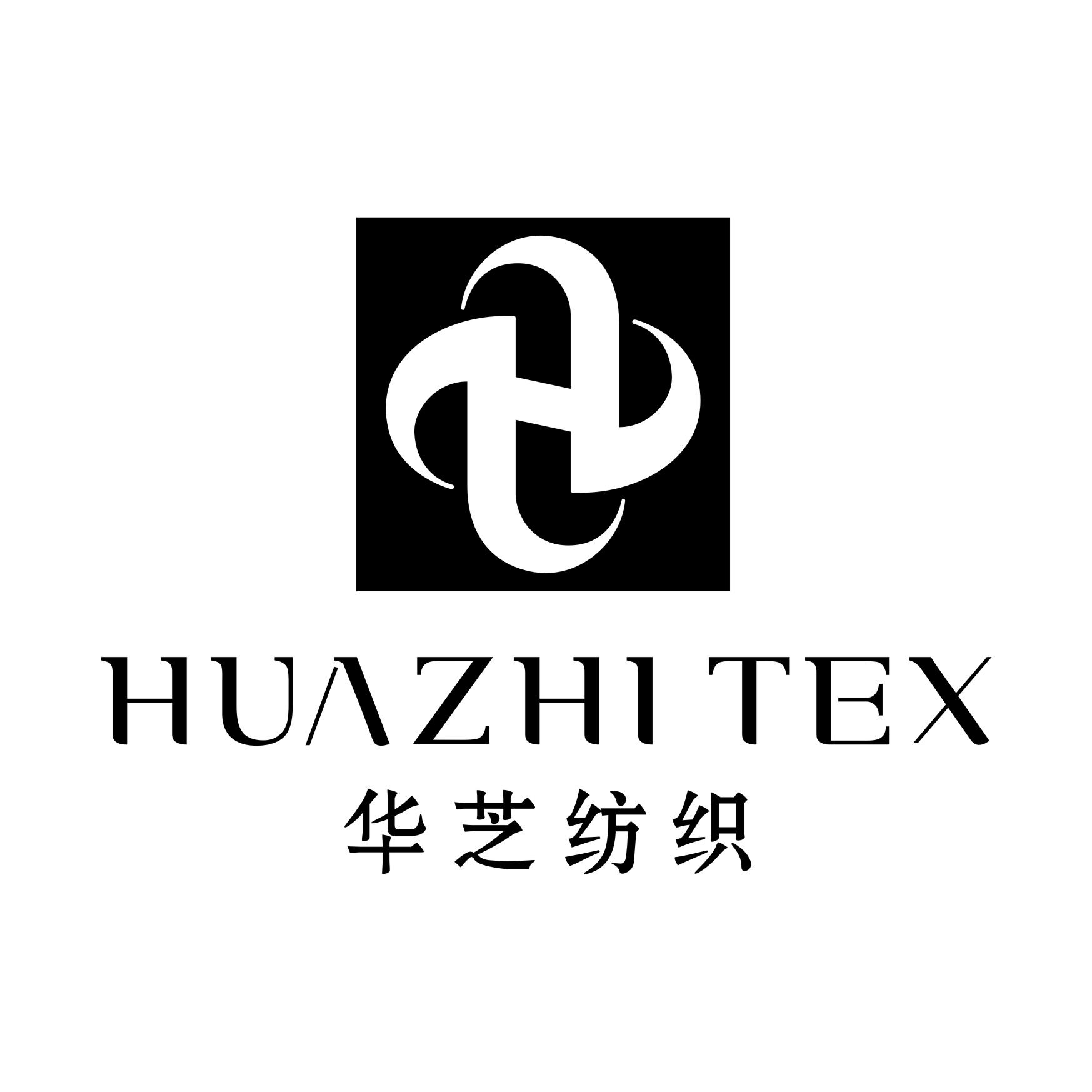 HangZhou Huazhi textile Co., Ltd