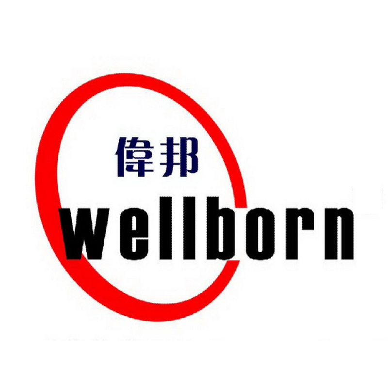 Xinxing Wellborn Metal Products Co., Ltd.