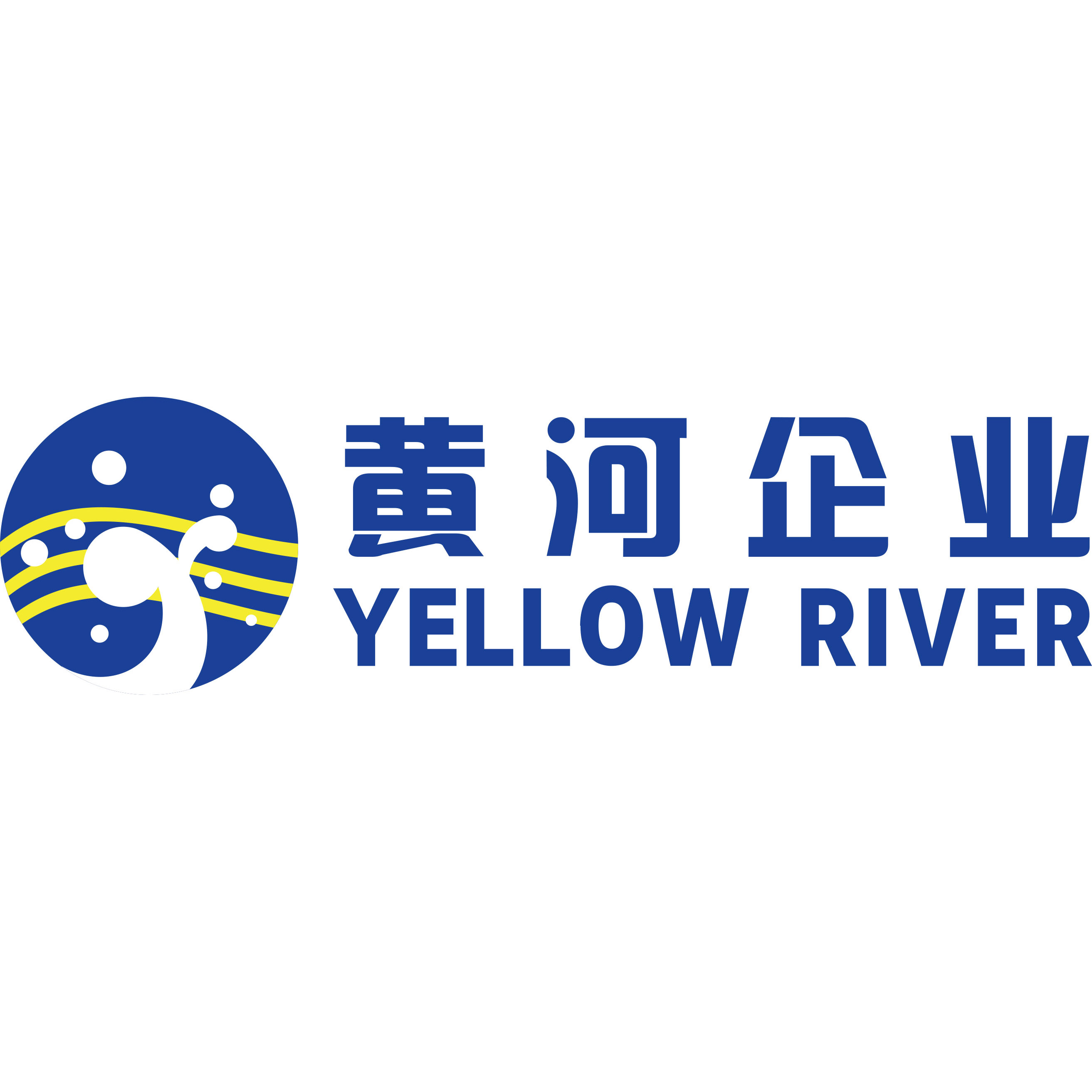 JINJIANG YELLOW RIVER GARMENTS CO.LTD