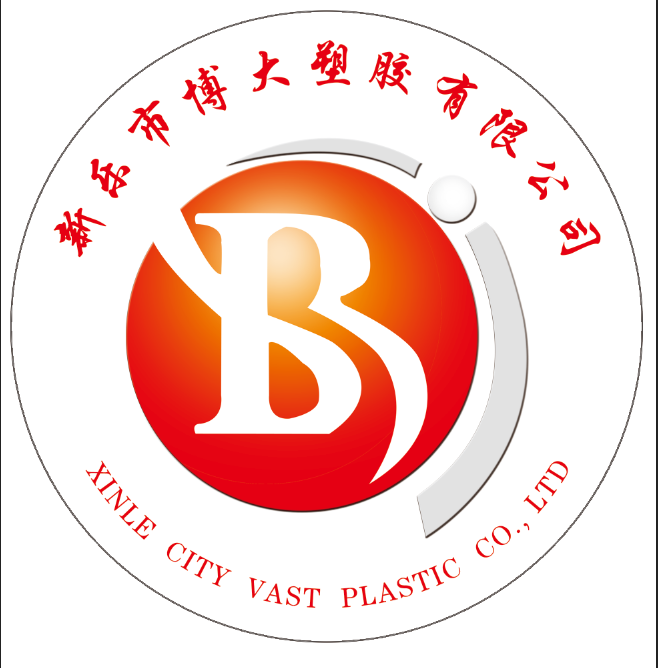 Xinle City Vast Plastic Co., Ltd.