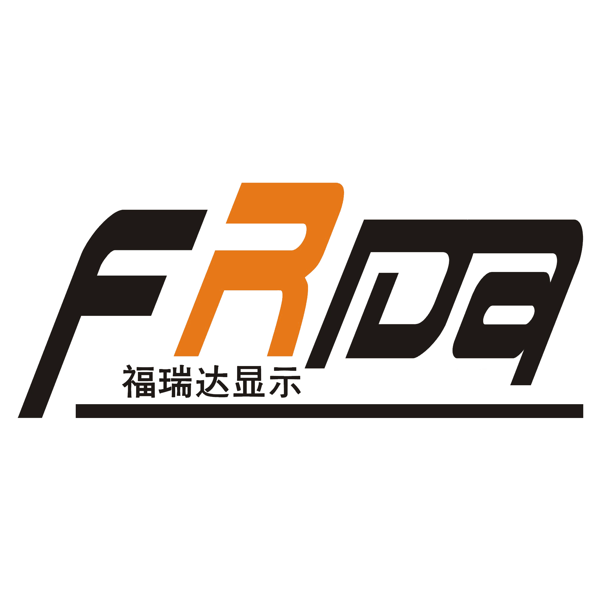 Shenzhen Frida LCD Co., Ltd