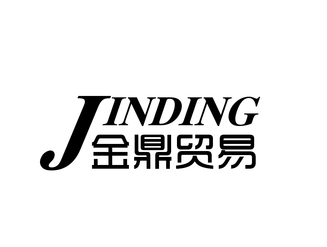 QUANZHOU JINDING TRADE CO.,LTD.