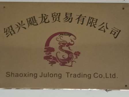 SHAOXING JULONG TRADING CO.,LTD
