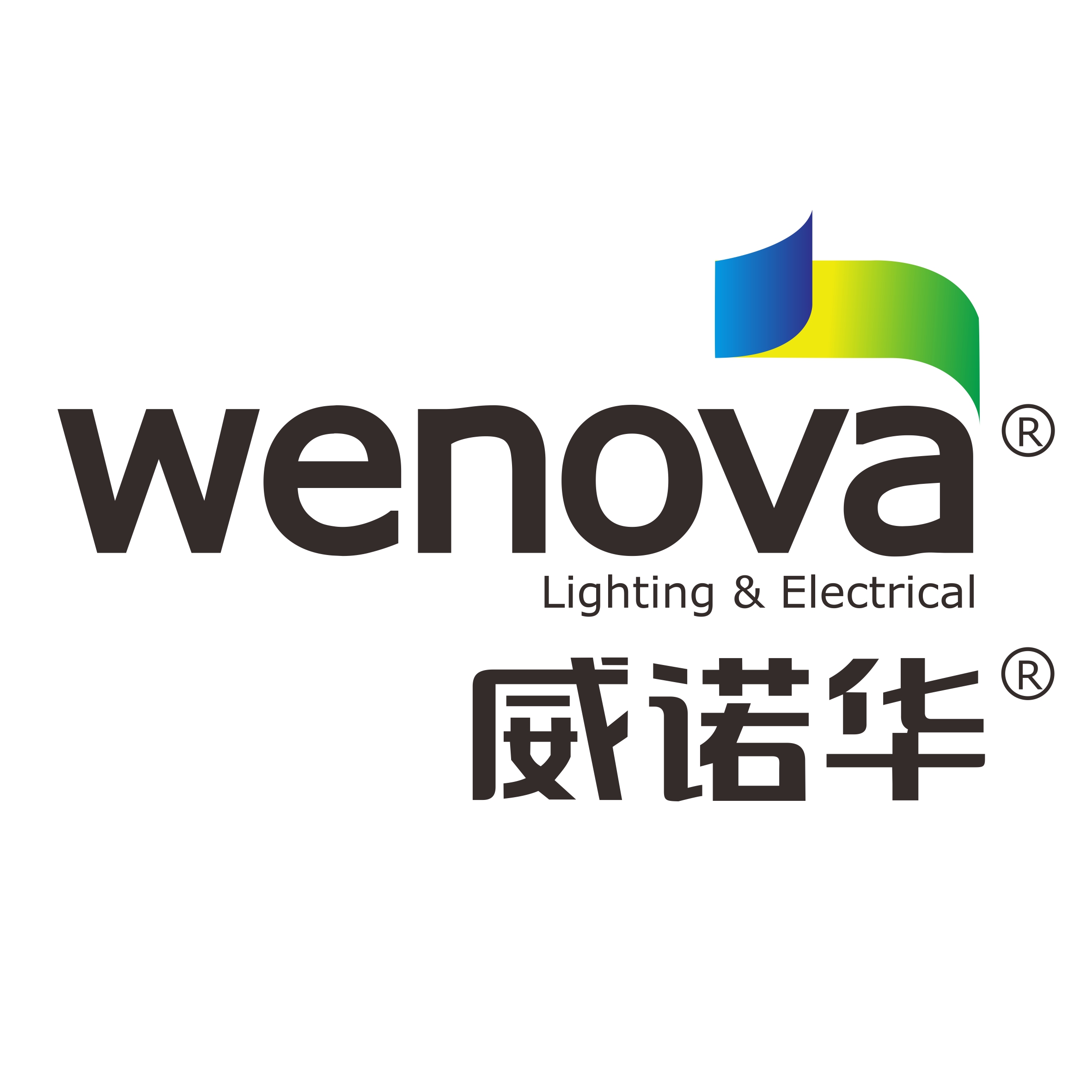Shenzhen Wenova Lighting & Electrical Company Ltd.