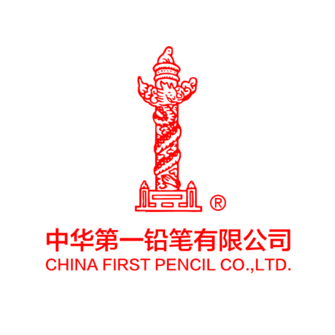 CHINA FIRST PENCIL CO., LTD.