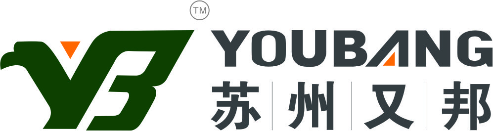 SUZHOU YOUBANG COMMERCIAL EQUIPPMENT CO., LTD