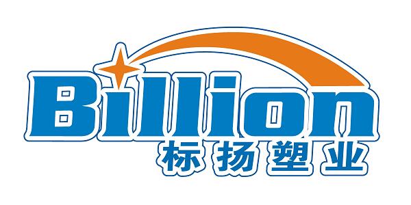 Billion Plastic Manufacturing Co.Ltd,Jiangmen