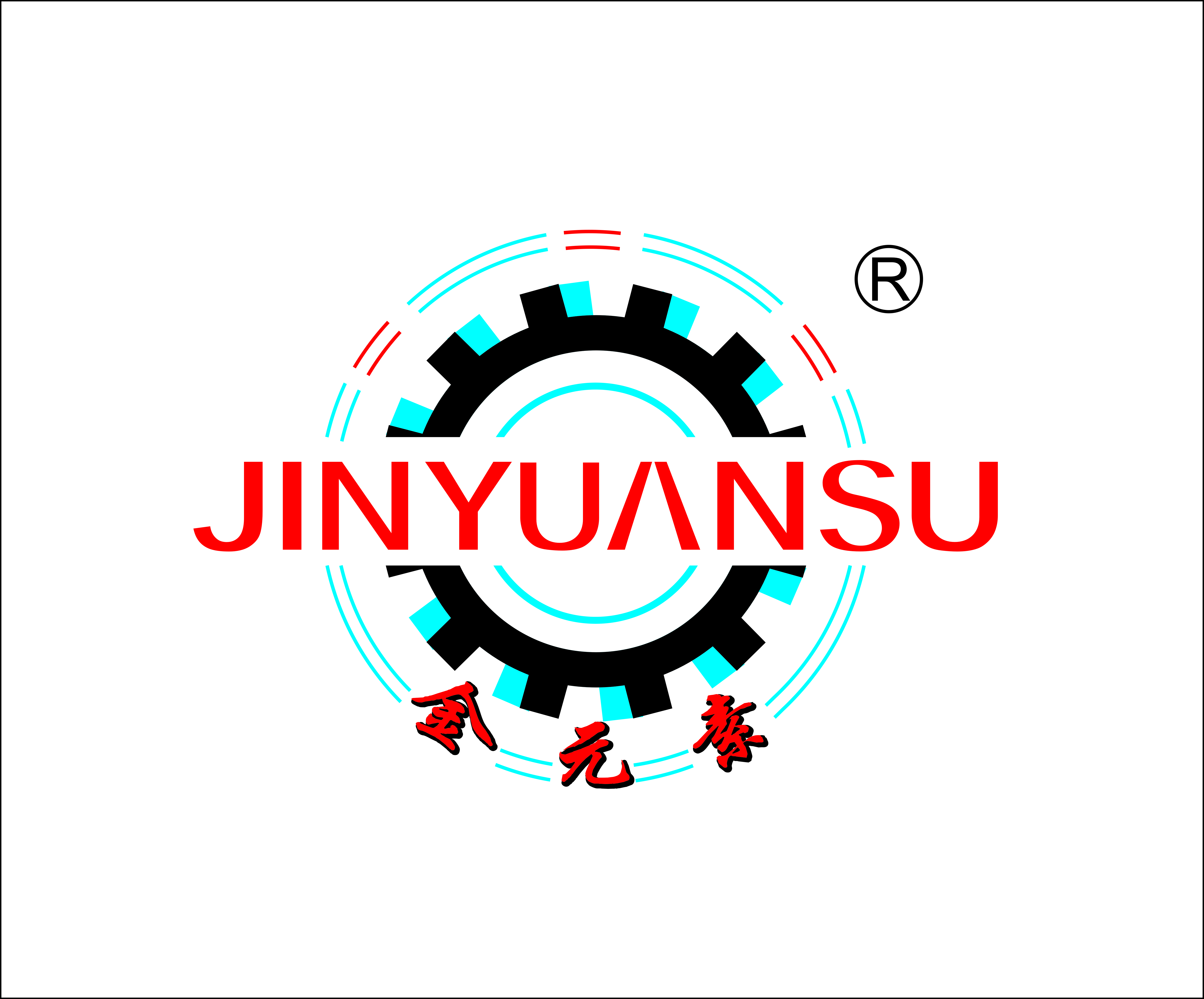 Jiangsu Jinyuansu Ultrahard Material . Co., Ltd