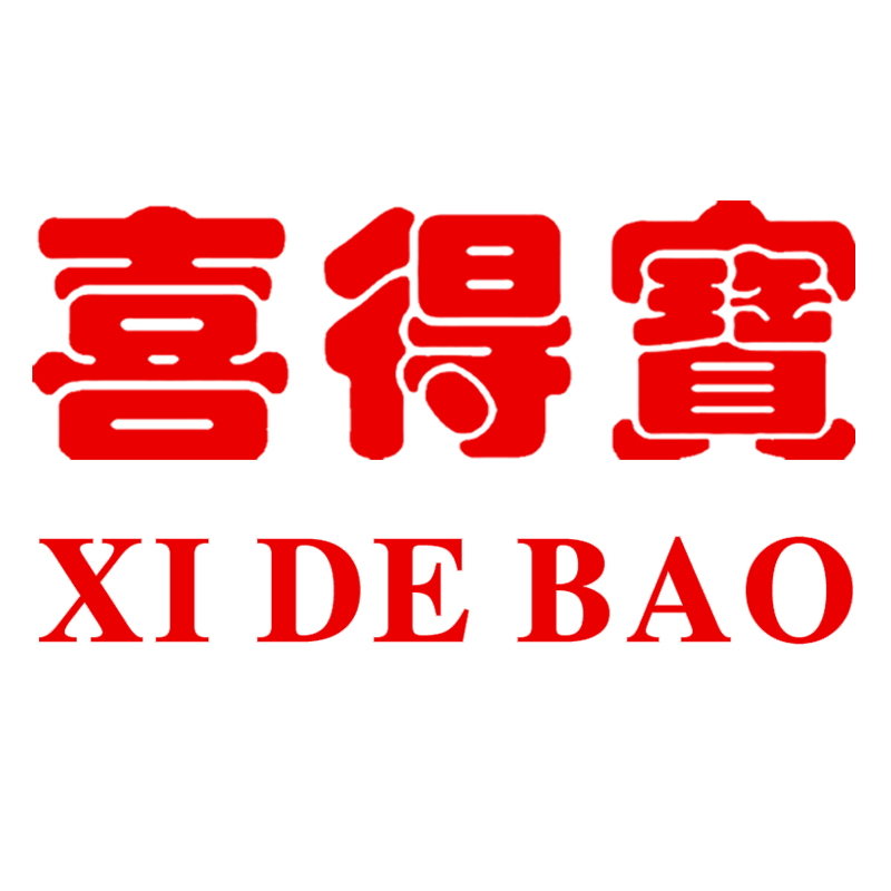 ZHEJIANG TAIZHOU XIDEBAO SHOES CO.,LTD