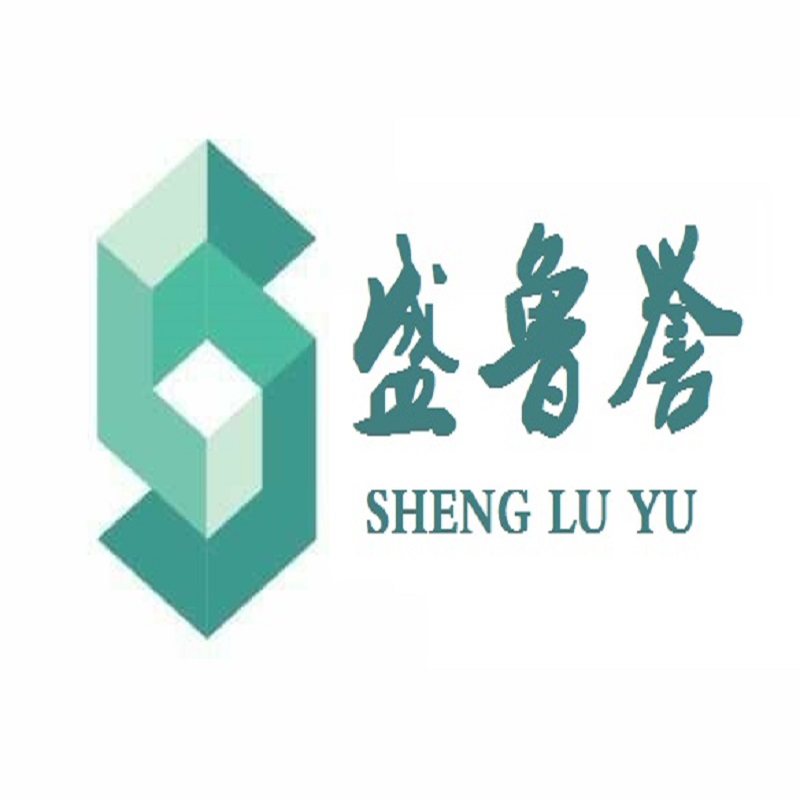 Sichuan Shengluyu Trading Co. Ltd..