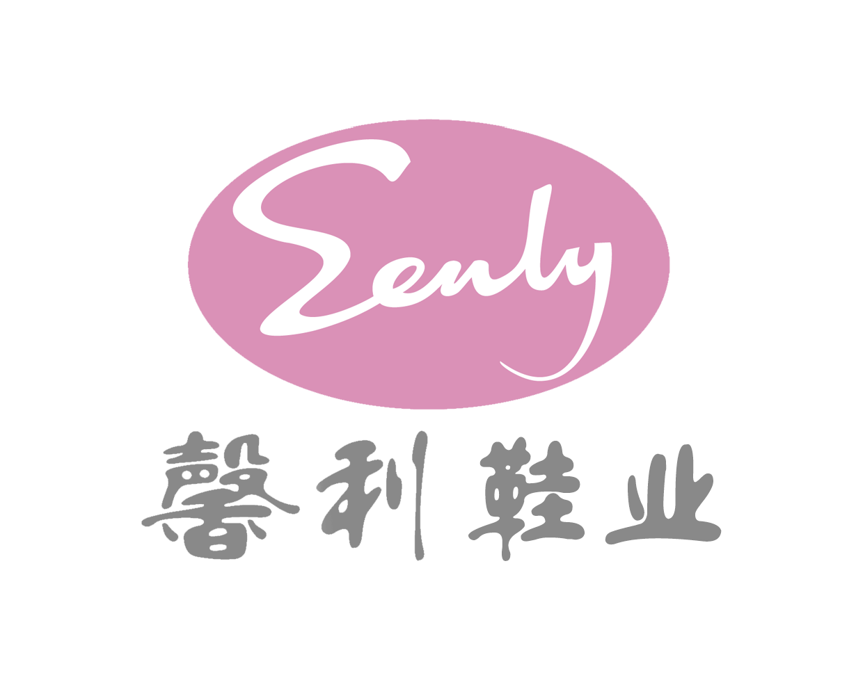 NINGBO SENLY HOUSEHOLD PRODUCTS CO.,LTD.